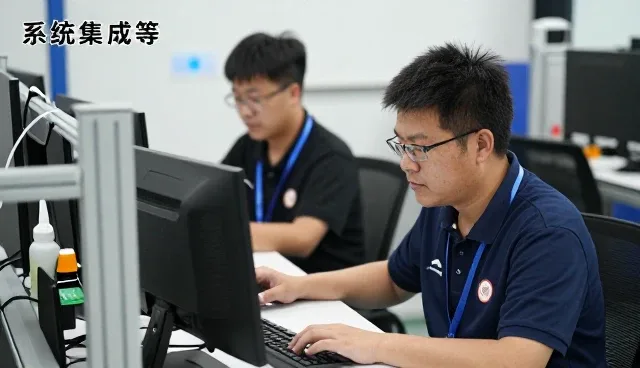 应用软件开发相关知识全面介绍
